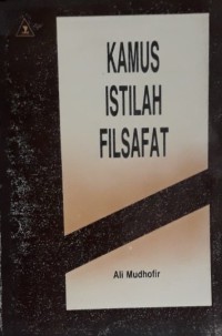 Kamus Istilah Filsafat